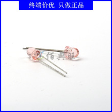 QED522߷䷢5mm880nmǶ±20°ֻȫͯ