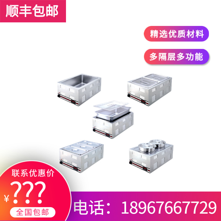 KINGO���󾫹� 77�͵��ȿ�ͱ���¯ ����� ������¯�豸����ֱ��