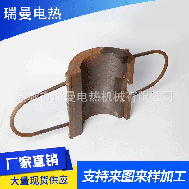 厂家供应浇铸铝铜加热圈板专铸铁钢模注塑机炮筒加热包装机加热盘