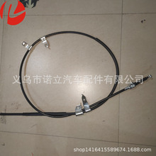 ���÷��ﺣʨKDH223����ɲ�߳����46430-26450 handbrake cable