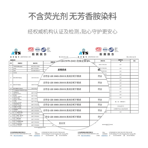fasola disposable independent package underwear pure cotton men's and women's travel sanitary pants postpartum maternity confinement paper shorts
