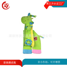 毛绒动物公仔成长尺 宝宝身高测量毛绒填充尺 母婴奶粉活动礼品