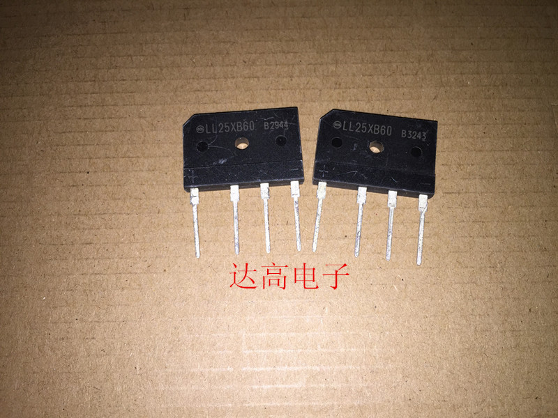 新电源全新原装电磁炉整流桥堆  LL25XB60 货源优势