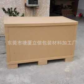 厂家直销东莞塘厦清溪凤岗樟木头黄江观澜深圳重型蜂窝箱