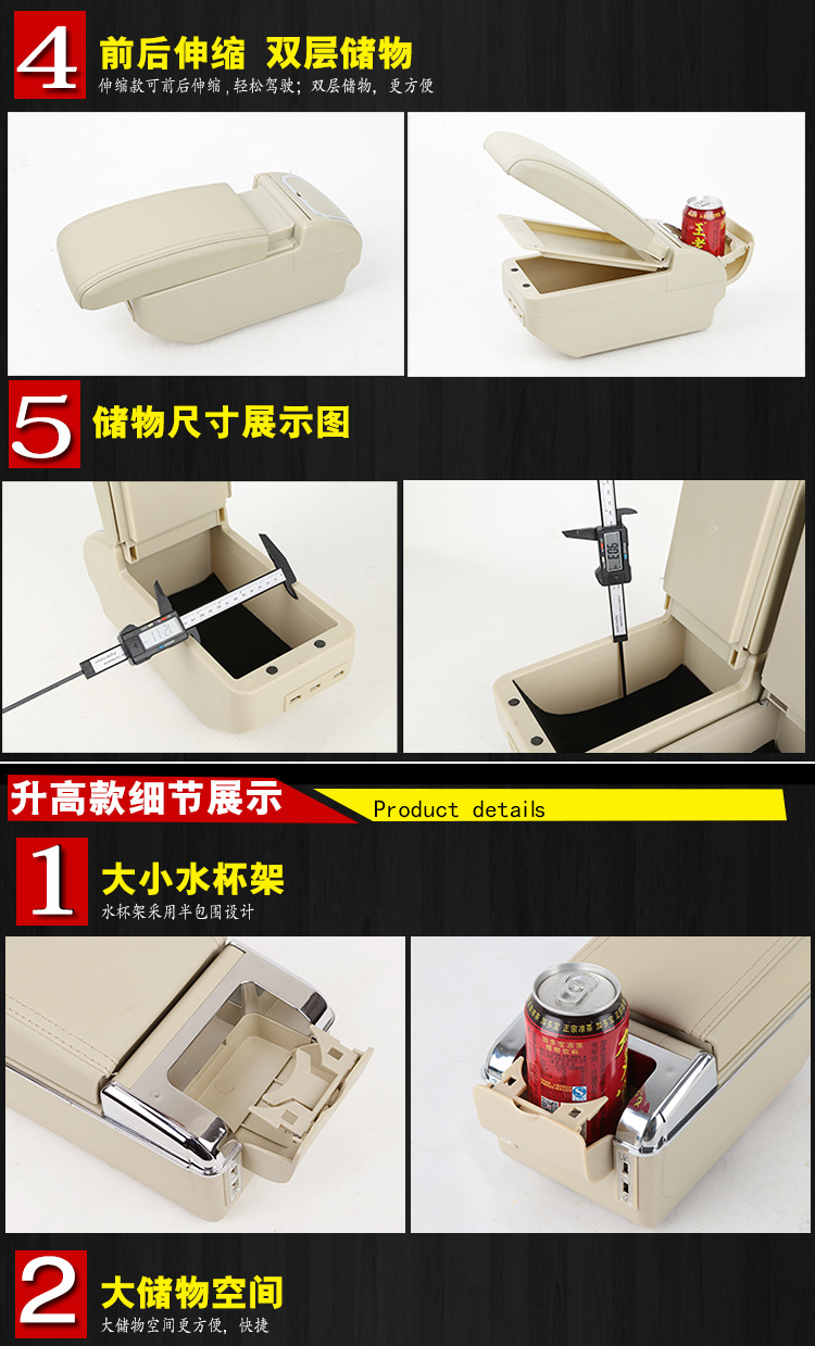 13-21 Volkswagen new Santana armrest box 19 Jetta va3 modified special interior original central armrest box