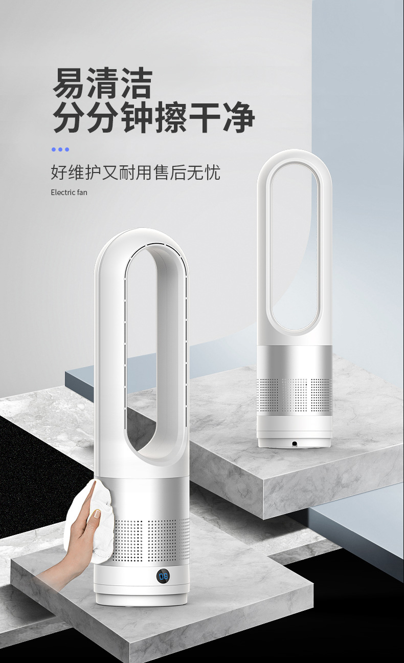 18寸详情框架 (10)