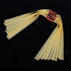 High elastic slingshot, hair rope with flat rubber bands with accessories, 1.2mm, increased thickness, wholesale