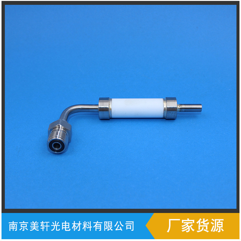 日本光驰镀膜机陶瓷管 离子源配件 美轩光电材料供应 量大从优