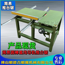 ľ��������̨� �������_��� �ð�� ���܌�܉�A�����ϙC 䏴�