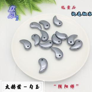 勾玉圖片 海量高清勾玉圖片大全 阿里巴巴