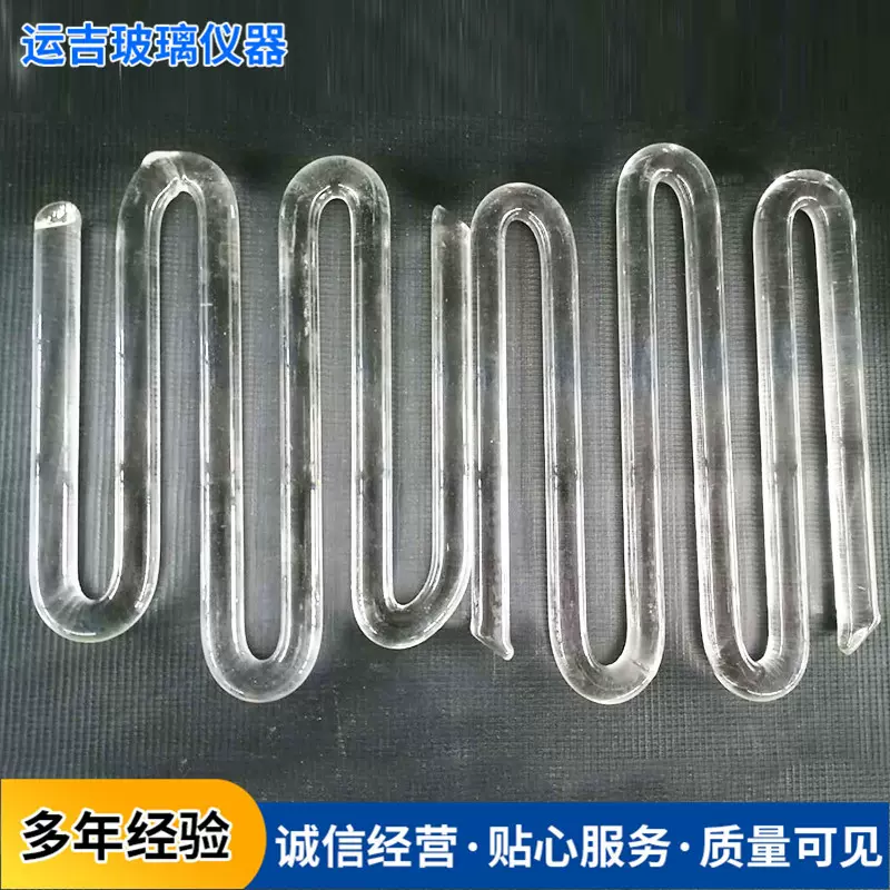 玻璃仪器W托盘 填料塔托盘高硼硅玻璃制品W托盘填料塔托盘