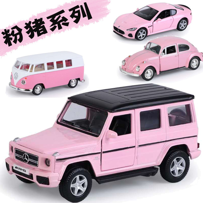 Ma Ke's Five-inch Pink Alloy Car Model Mercedes-Benz G63 Huili Door-opening Toy Off-road Sports Car Racing Boxed Ma Ke's Five-inch Pink Alloy Car Model Mercedes-Benz G63 Huili Door-opening Toy Off-road Sports Car Racing Boxed