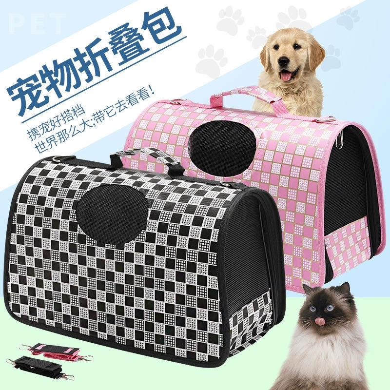 Фабрика трансграничная ткань Оксфорд Портативная сумка для кошек портативный рюкзак для домашних животных на одно плечо кошка собака сумка для домашних животных кошка сумка
