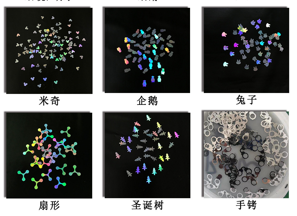 异型图形详情页_07