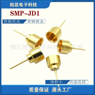 SMP-JD1���lͬ�S�B����SMP���^PCB���^δ����Ո����