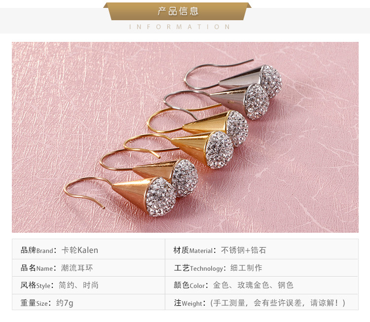 Fashion Water Droplets Plating Titanium Steel 18K Gold Plated Earrings display picture 1