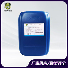 戴維爵士 長效抗菌護膜液 1000ml 共2瓶 組 抗菌用品 Yahoo奇摩購物中心