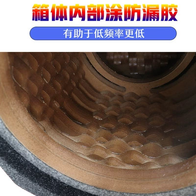 Car subwoofer box passive empty: Car speaker/subwoofer