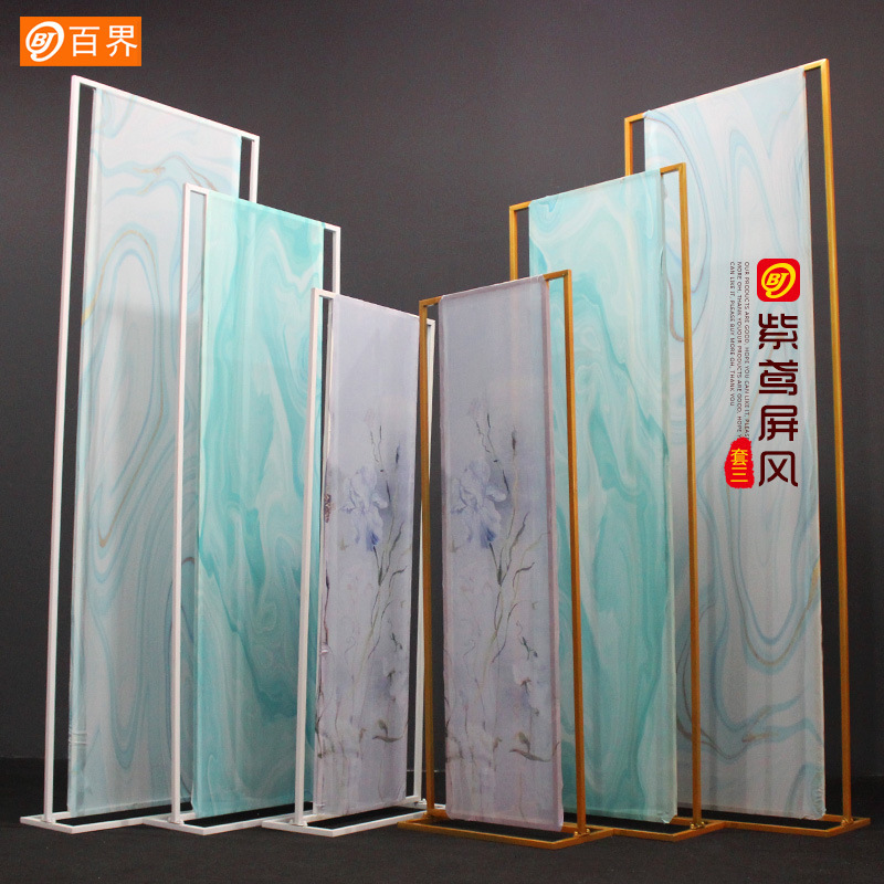 百界紫鸢屏风百界新款屏风婚庆道具橱窗场地影楼拍摄装饰浪漫批发