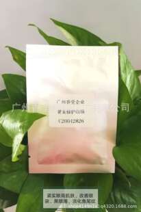 �������o��Ĥ  �N�������������ȶ�N�I�B���A߀����������