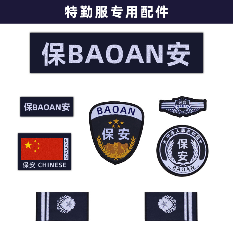 微信图片_20191227104126