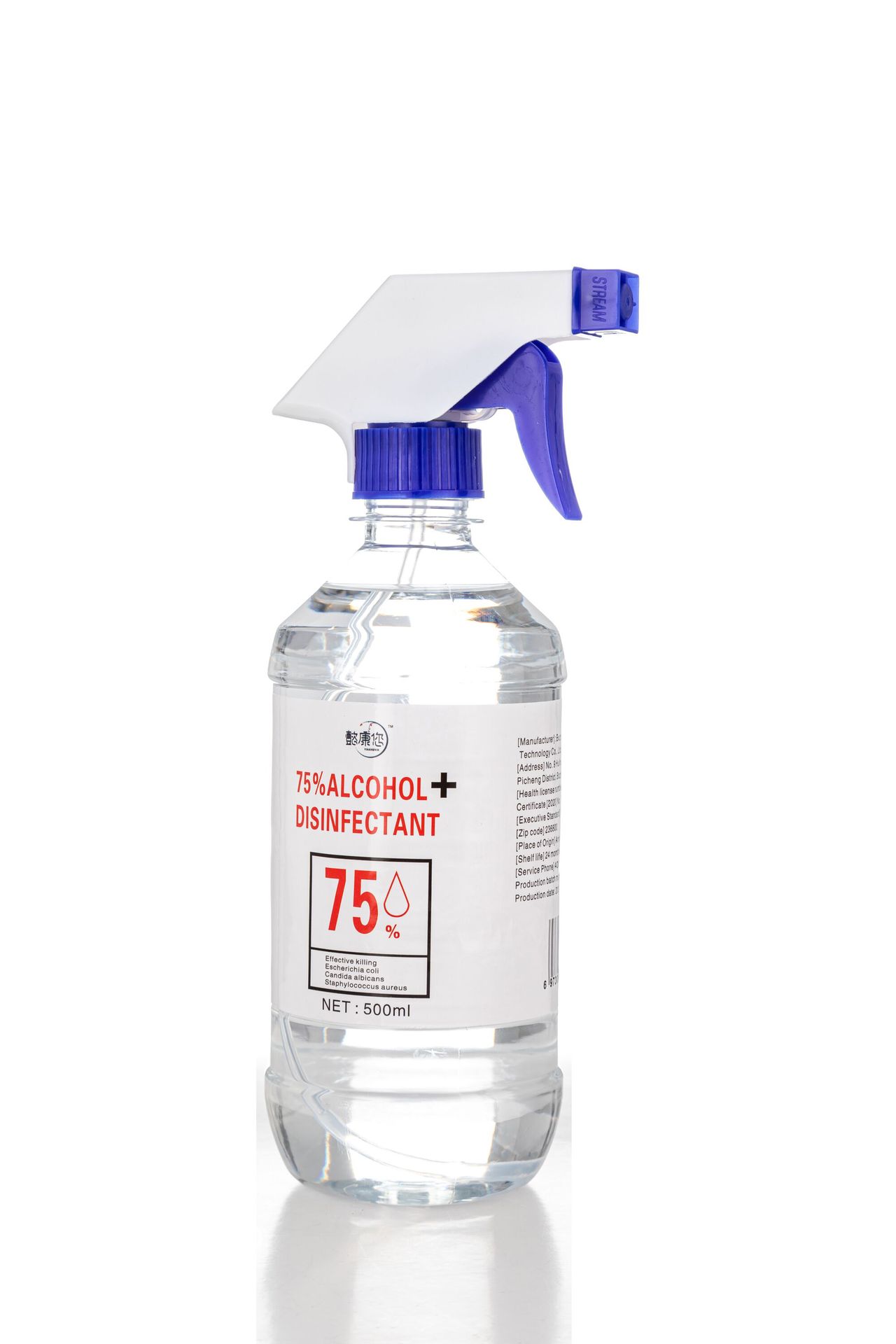 微信图片_202004152137282