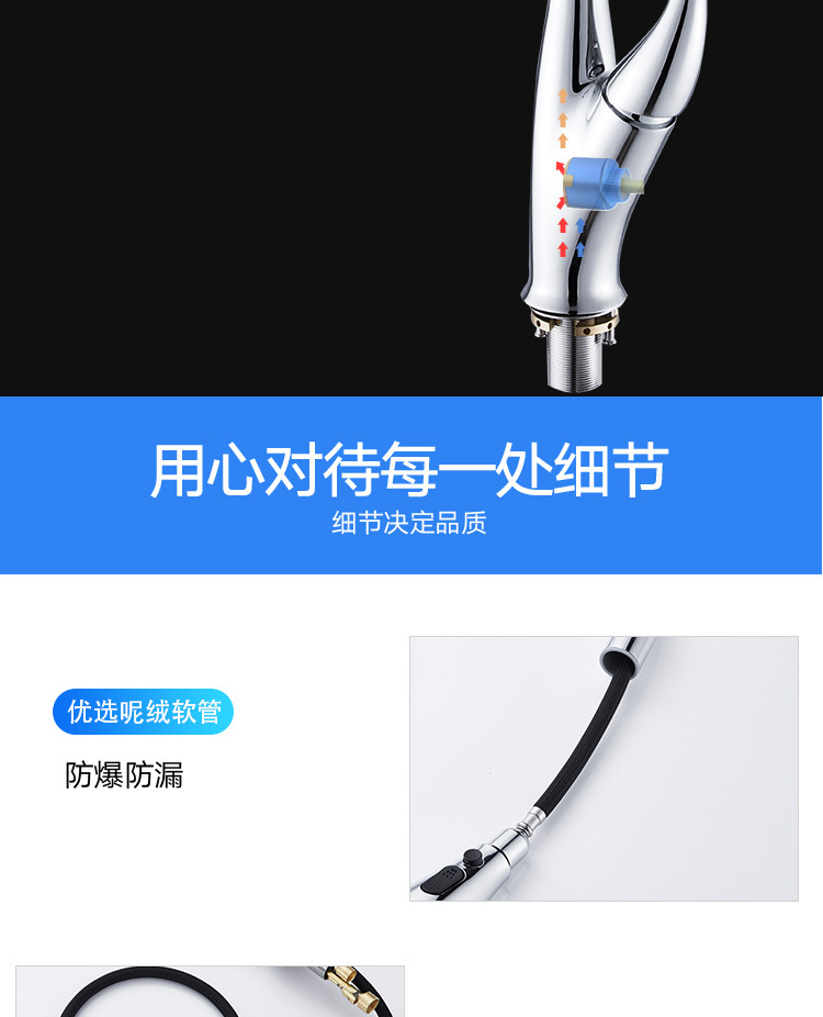 详情_12.jpg