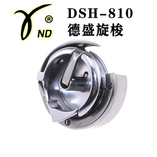 ����ֱ�N��ʢ��810��܇ ���^܇���� ���� �i�� �� ��