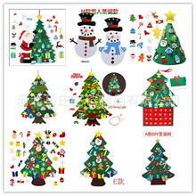 �羳�¿�ë���}�Q�䃺ͯ�YƷdiy���w�}�Q�ֹ�����՚v�}�Q���b�