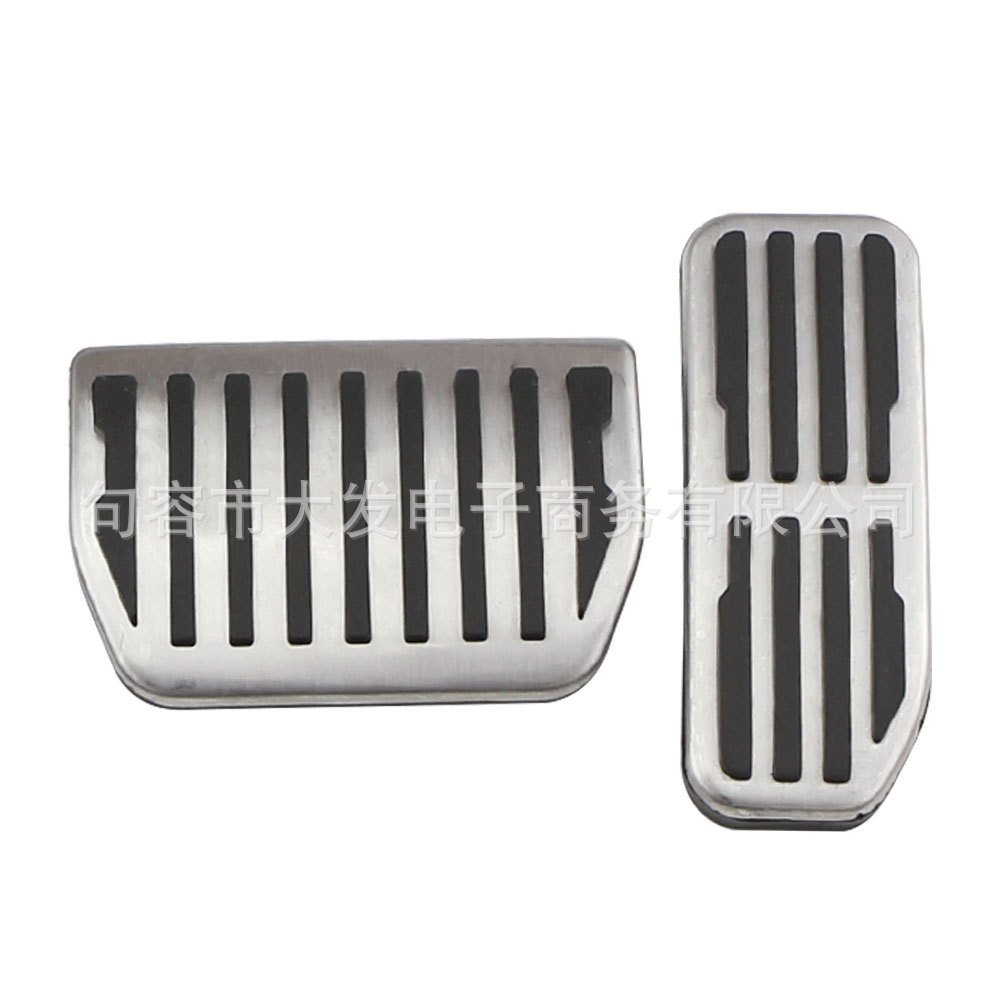 Suitable for Jaguar XE, F-PACE special original accelerator pedal, Jaguar XJL spot supply