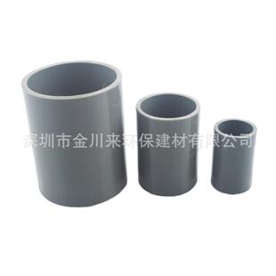 灰色PVC直接头 南亚UPVC给水直接 DN32 DE40 1-1/4寸PVC-U直接-阿里巴巴