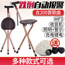 双拐武器 双拐武器批发 促销价格 产地货源 阿里巴巴
