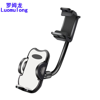 車載後視鏡360度旋轉支架汽車通用倒後鏡行車記錄儀夾子導航支架