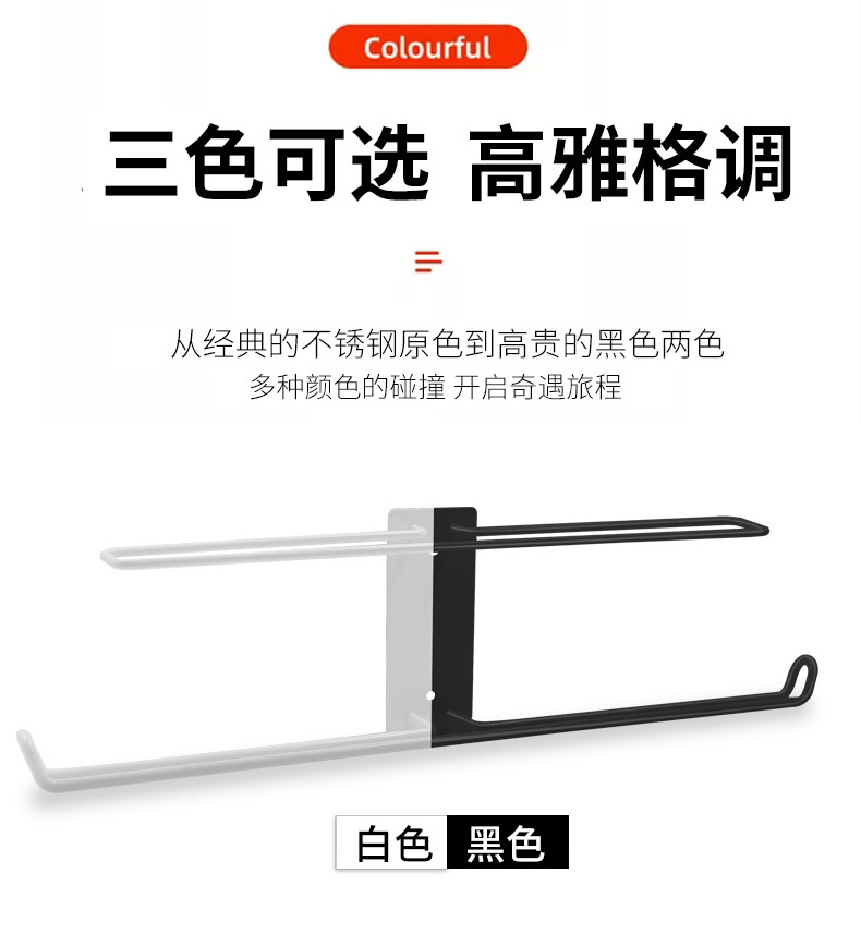 新详情页_04.jpg