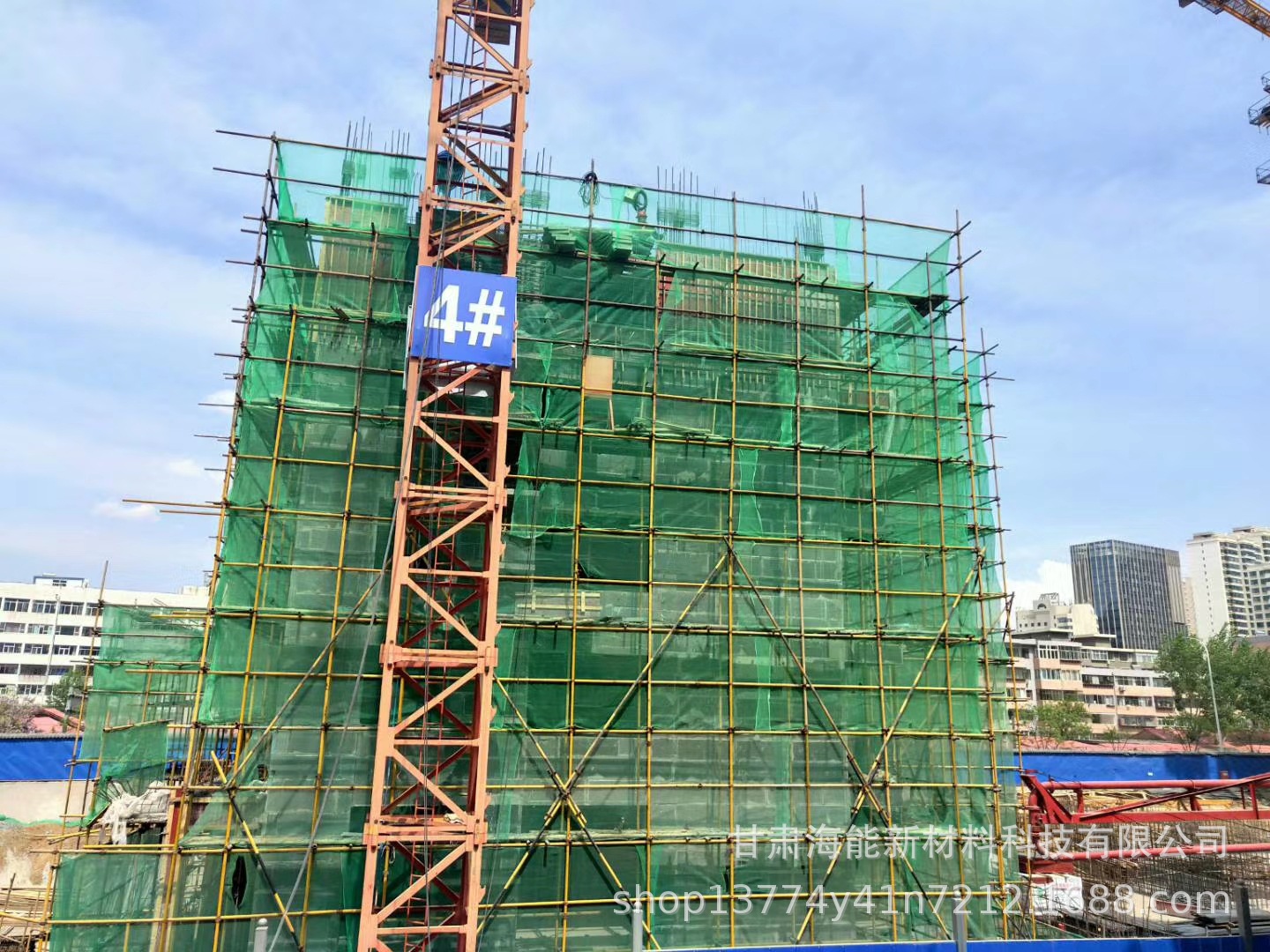 mmexport1588232239106