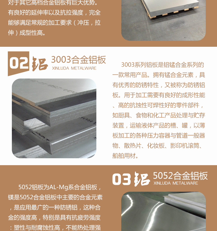 詳情頁_05.jpg