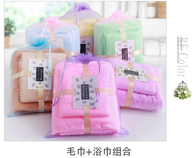 Coral Picture suit water uptake soft Wash one's face take a shower Maoyujin