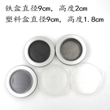 ָ�������F�������ϮaƷ���b��