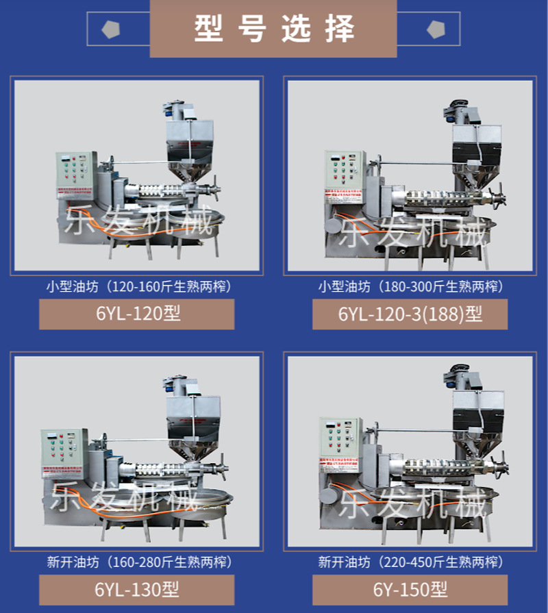四級螺旋7 拷貝