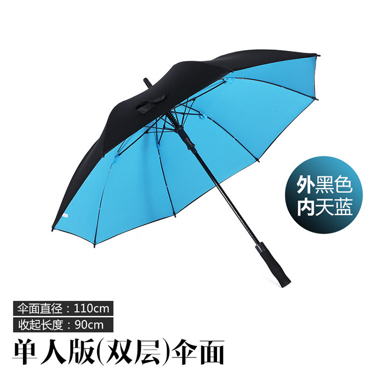 雨伞厂家定制25寸双层高尔夫伞直柄伞全纤维商务广告雨伞定制logo