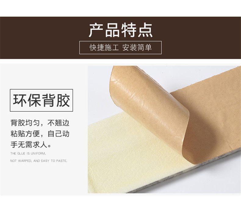 O1CN01UcBg5T1g2yTWNekwA_!!2200