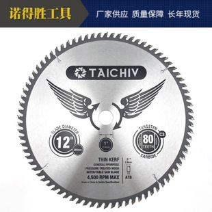 ����12��80�XӲ�|�Ͻ�ľ���Ƭ�Ͻ��Ƭ�A�Ƭ�и�C��ĥ�C�и�Ƭ