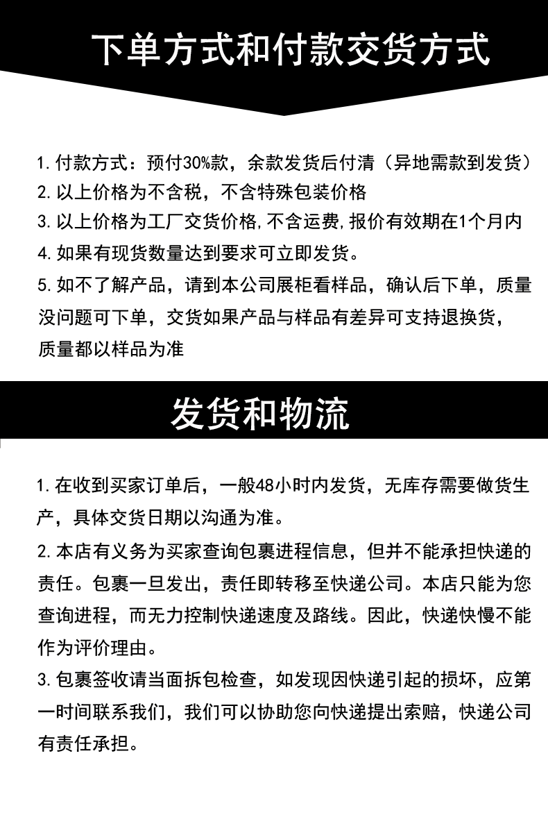 100W超级快充适用荣耀50pro充电器荣耀6070手机华为66W全兼容快充详情16