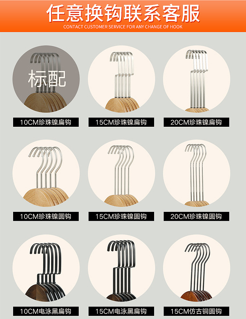 内页_15