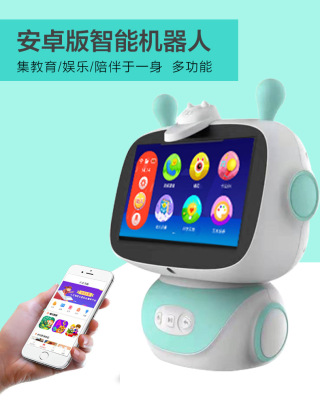 廠家直售A8新款 Ai智能學習機 兒童早教機 啓蒙教育 Ai智能機器人