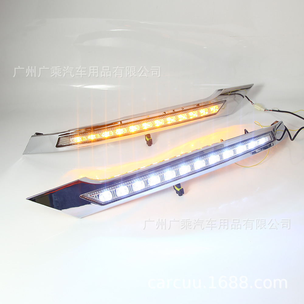 Adecuado para 05-08 Toyota Elfa Luz de marcha diurna Toyota vellfire Luz de marcha diurna