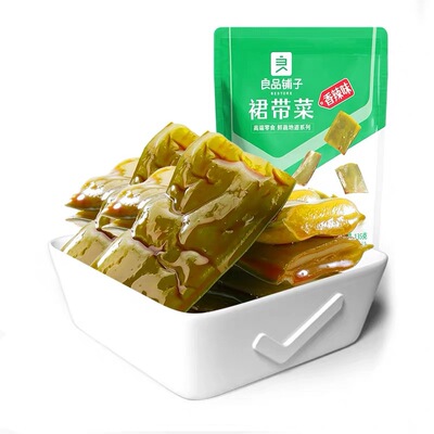 [Good shop-Wakame 160g ] precooked and ready to be eaten Next meal Sea cabbage Kelp Hot &amp; Spicy snacks snack