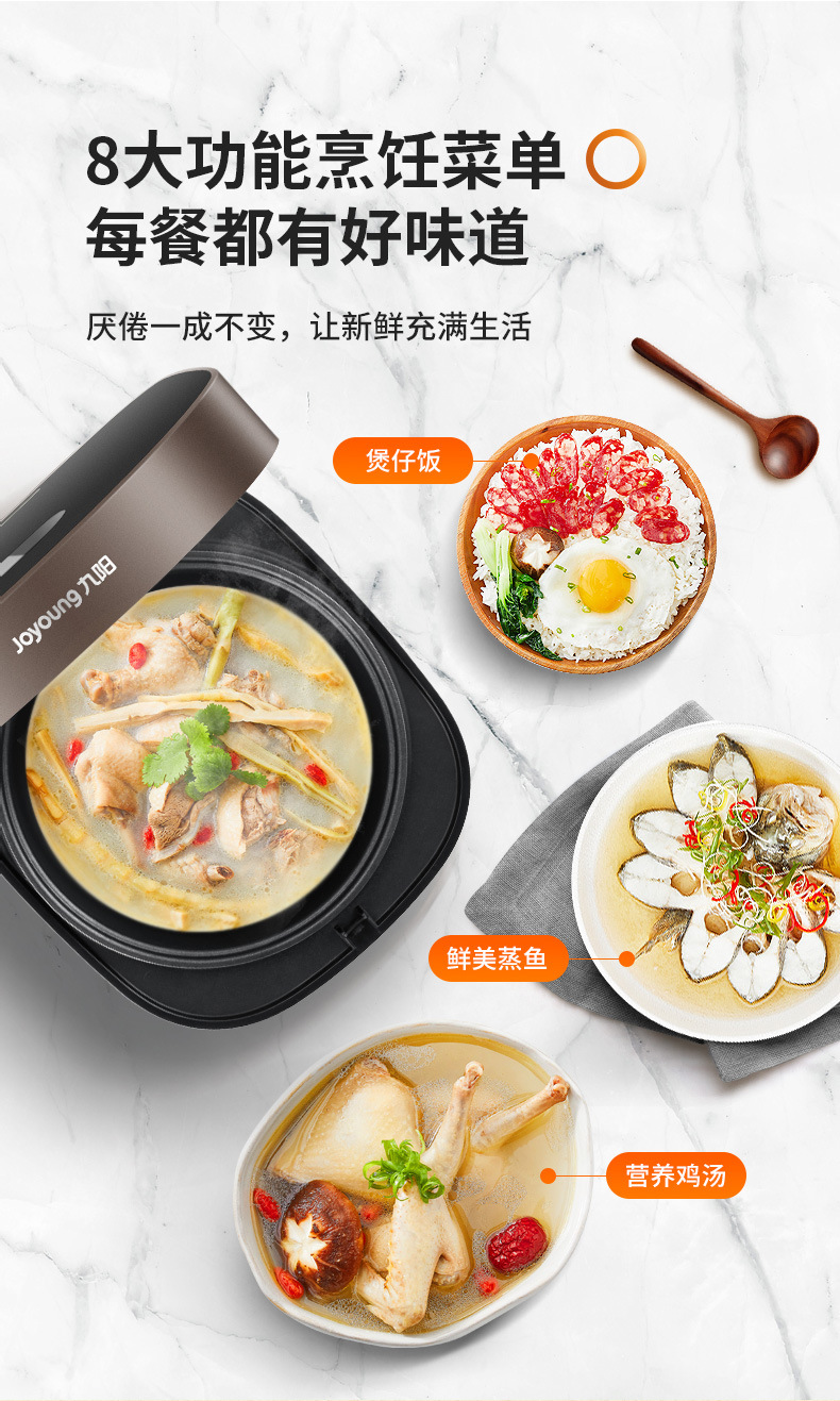 详情 (11).jpg