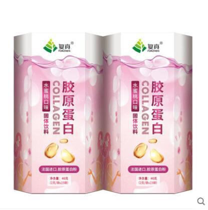 Manufactor Collagen Protein powder OEM