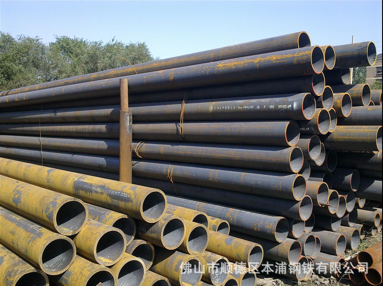 大量现货供应无焊缝钢管 大口径厚壁无焊缝 锅炉管，注浆钢管